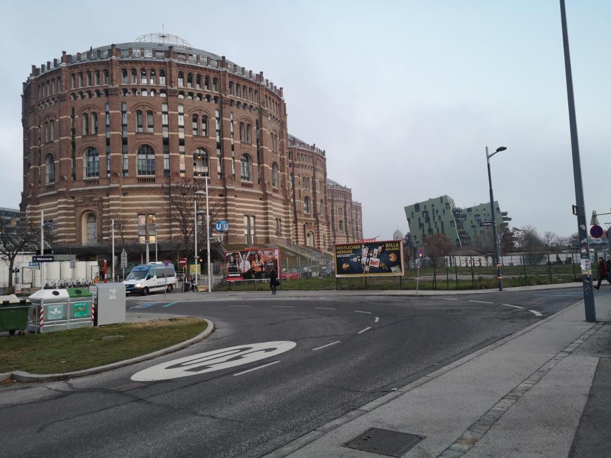 Ruhige Wohnung Im Gasometer Wien *Wifi*U3*Netflix* Экстерьер фото